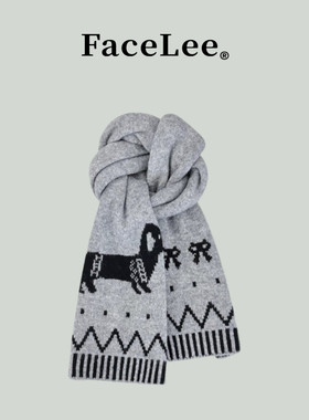 FaceLee日本设计师联名款2025新款英伦风灰色腊肠狗针织围巾女秋