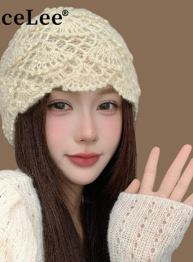 FaceLee日本设计师联名款手工钩花针织帽子女2025新款秋冬季日系