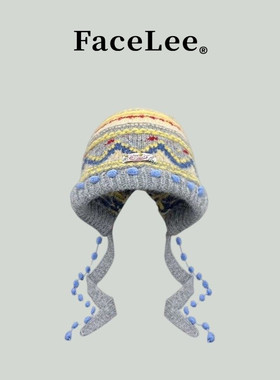 FaceLee日本设计师联名款复古费尔岛提花绑带针织毛线帽子女冬新