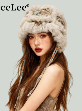 FaceLee日本设计师联名款珍珠流苏辫兔毛针织醒狮帽女冬季保暖加