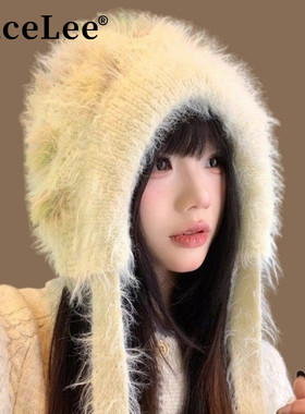FaceLee日本设计师联名款黄色豹纹毛绒针织护耳帽女冬季显脸小加
