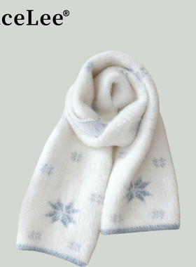 FaceLee日本设计师联名款蓝色雪花韩系氛围感女冬季围巾新款保暖