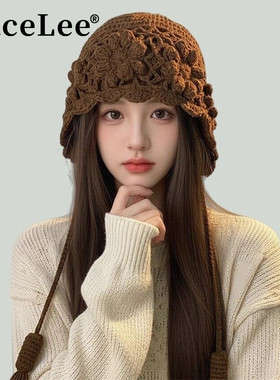 FaceLee日本设计师联名款手工钩织花朵流苏毛线帽女秋冬川西旅游