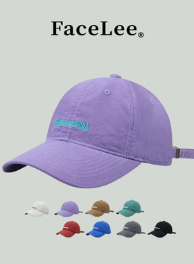 FaceLee日本设计师联名款日系复古软顶紫色棒球帽男女同款2025秋