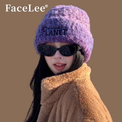 FaceLee日本设计师联名款紫色毛线帽子大头围防寒冷帽毛绒帽女202