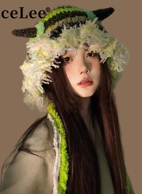FaceLee日本设计师联名款小怪兽帽子2025秋冬少女风多巴胺甜系绿
