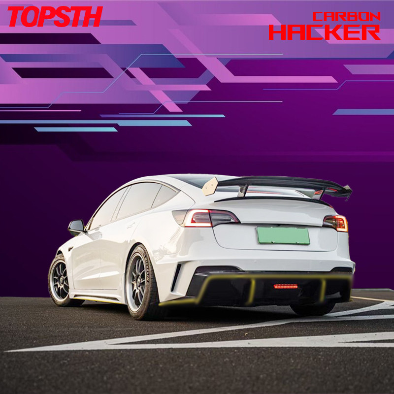 TOPSTHHacker运动尾翼