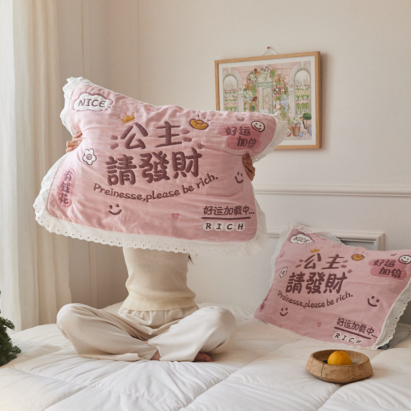 安懒懒 纯棉花边枕巾全棉100棉可爱蕾丝少女风枕头巾一对52x78cm
