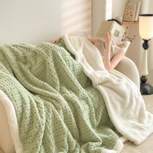安懒懒 A类A版华夫格塔芙绒B版羊羔绒双层毯盖毯毯子柔软亲肤午睡