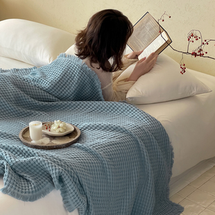 安懒懒 全棉华夫格流苏毯子春夏盖毯午睡盖毯毛毯轻奢风居家装饰
