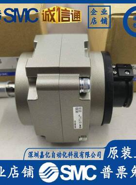 SMC气缸CRB1BW/CDRB1BW50 63 80 100-90S 90D 180S 180D 270D-M