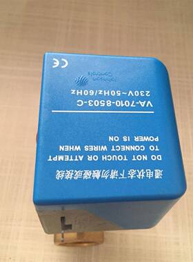 dn20江森电动二通阀VA-7010-8503-C执行器 风机盘管江森电动阀