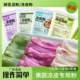 果蔬粉豌豆淀粉正宗家用凉粉专用粉纯豌豆粉凉皮白凉粉凉粉花粉