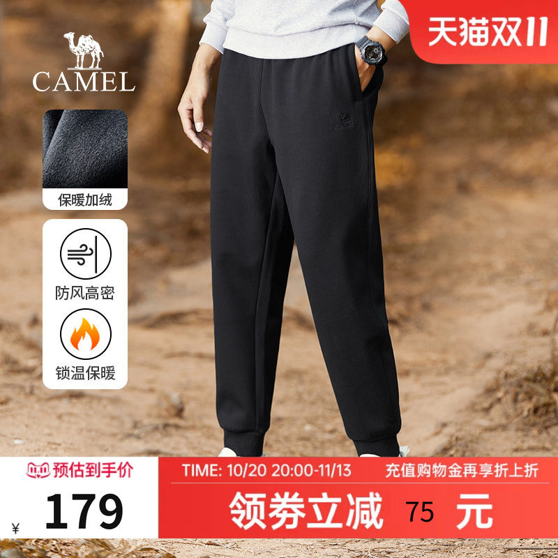 骆驼男加绒加厚休闲裤