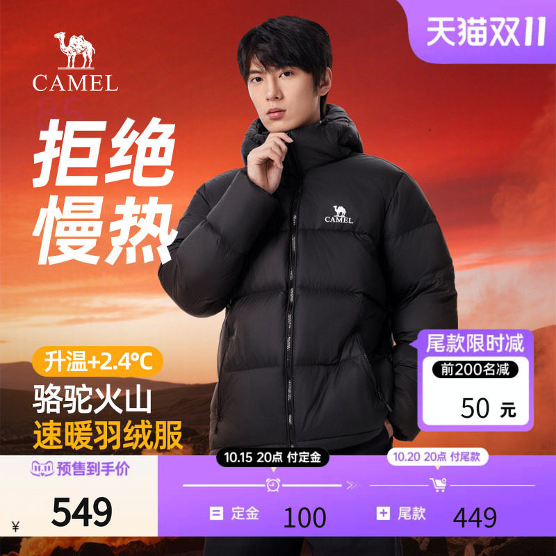 商品图片