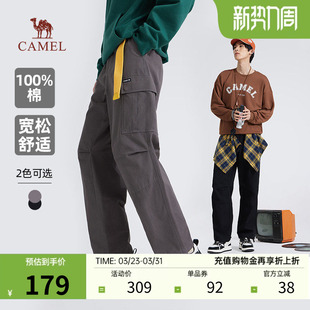 裤 子女运动休闲长裤 男秋季 宽松直筒纯棉裤 潮 2026新款 骆驼阔腿工装