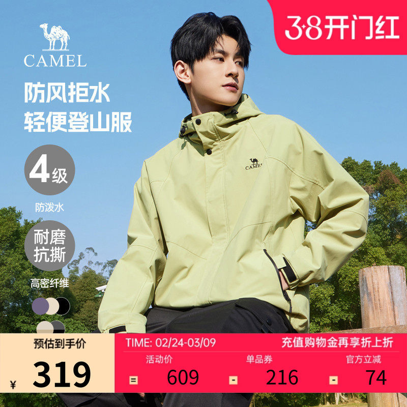 ���ļ����M13CA6V040��黹��� 3XL ���շ������ˮ�п˴������� 299Ԫ