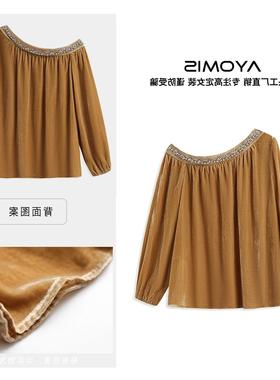 早春2025复古新款斜肩设计感人丝上衣女绣花丝绒鱼尾裙套装 N1028