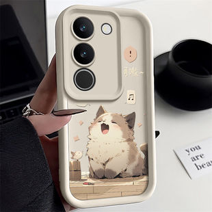 s17t防摔V2239A创意viv0s16卡通V2244A女款 vivo s17pro s17e s16pro手机壳V2245A软硅胶vlvo16e保护vivos17