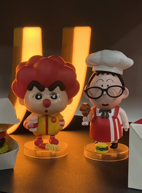 【拾壹.】潮玩GK蜡笔小新 麦当当小新 肯爷爷小新 手办摆件玩具