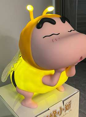 蜡笔小新蜜蜂小夜灯摆件台灯发光手办公仔玩偶床头装饰品送礼礼物