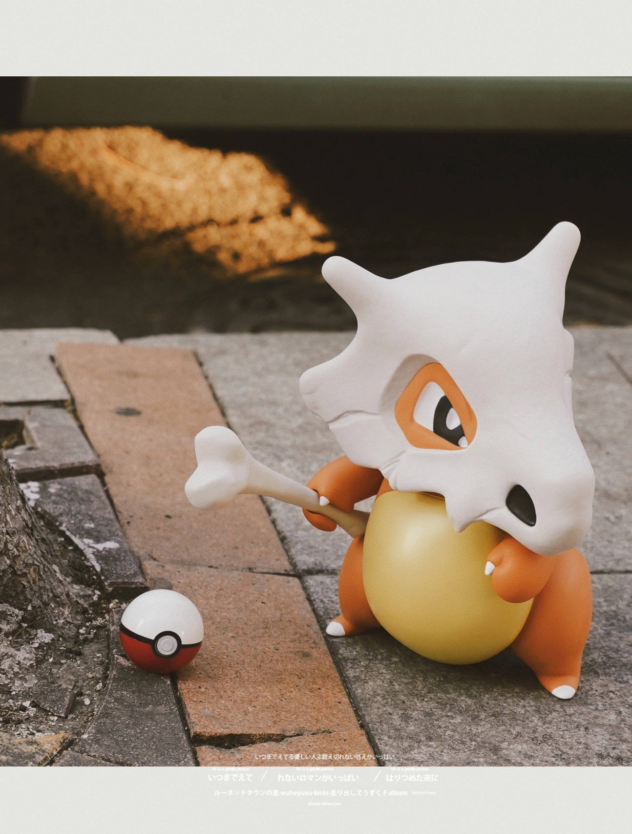 【拾壹】卡拉卡拉1比1手办宝可梦周边盲盒可爱玩具皮卡丘摆件大号