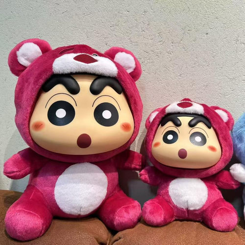 【拾壹】新款哆啦蜡笔小新32cm搪胶毛绒玩偶手办摆件可爱模型礼物