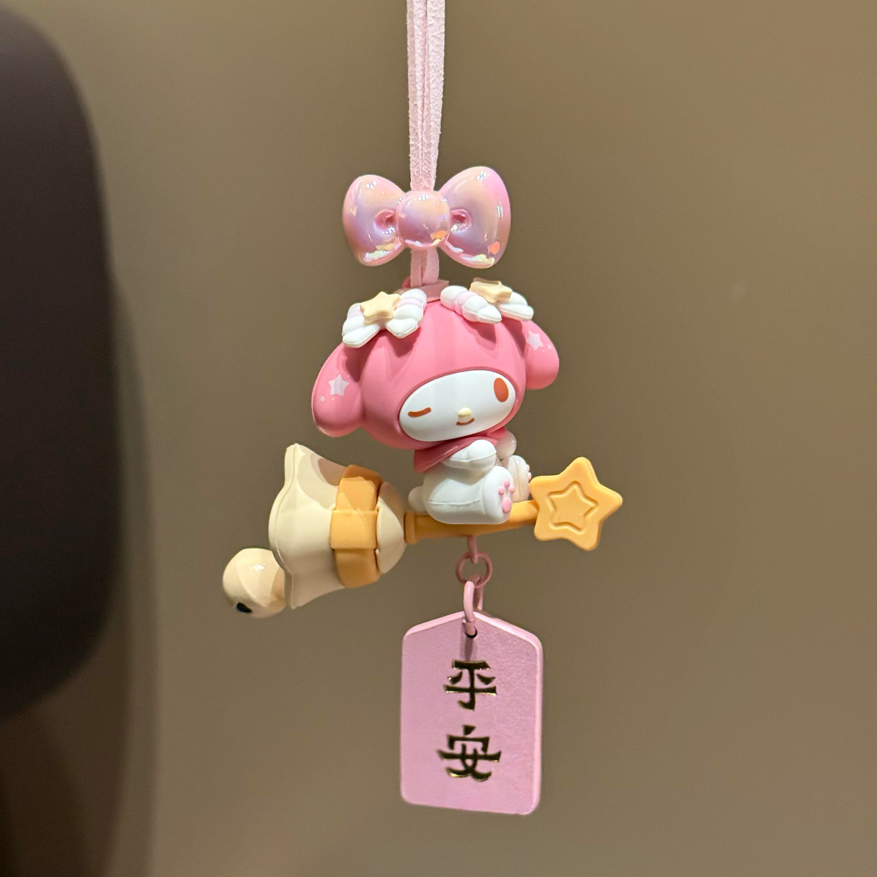 正版三丽鸥梦幻美乐蒂汽车挂件卡通可爱少女车载装饰品礼物送朋友