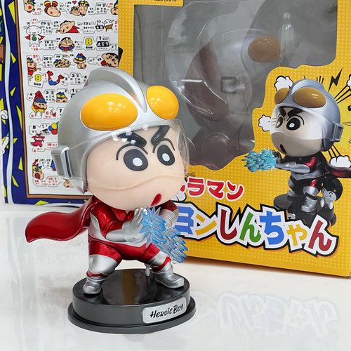 【拾壹】动漫奥特曼蜡笔小新 相信光的男孩 摆件模型桌面手办礼物