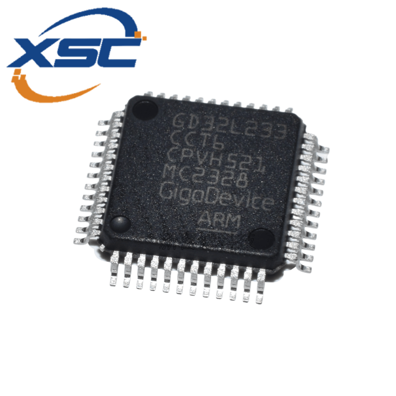 原装正品LQFP48MCU微控制器芯片