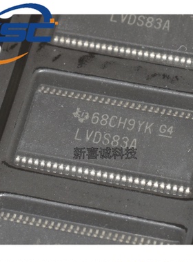 原装正品 SN75LVDS83ADGGR LVDS83A 贴片TSSOP56 总线发射器
