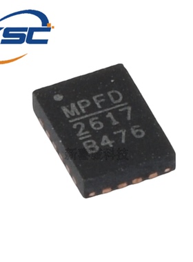 原装正品 MP2617AGL-Z MP2617A 2617A 驱动IC 电源管理芯片 QFN20