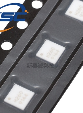 原装正品 HMC260LC3B 丝印H260 HMC260LC3 QFN12封装 集成电子IC