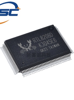 全新原装 RTL8208D-SG RTL8208D 封装QFP128 以太网控制IC芯片