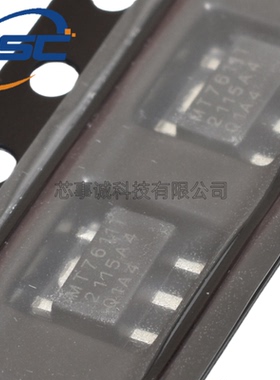 原装正品 MT7611T MT7611 封装SOT89-3 电子集成IC