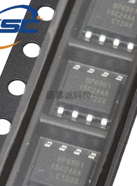 原装正品 BP6901A BP6901 SOP-8 贴片高压半桥驱动IC