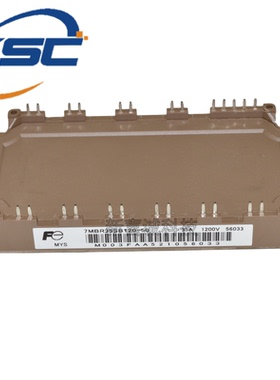 原装正品 7MBR35SB120-50 7单元IGBT智能模块