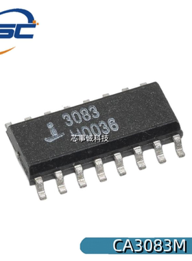 原装正品 CA3083M 丝印3083 CA3083MZ SOP16贴片