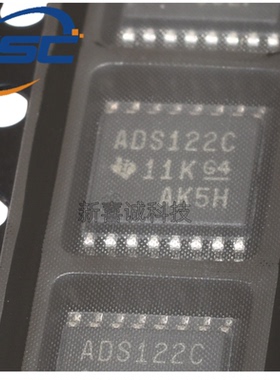 原装正品 ADS122C04IPWR ADS122C04IPW ADS122C 模数转换器