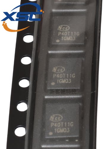 原装正品 NCEP40T11G N沟道 40V 110A 场效应管 封装DFN-8
