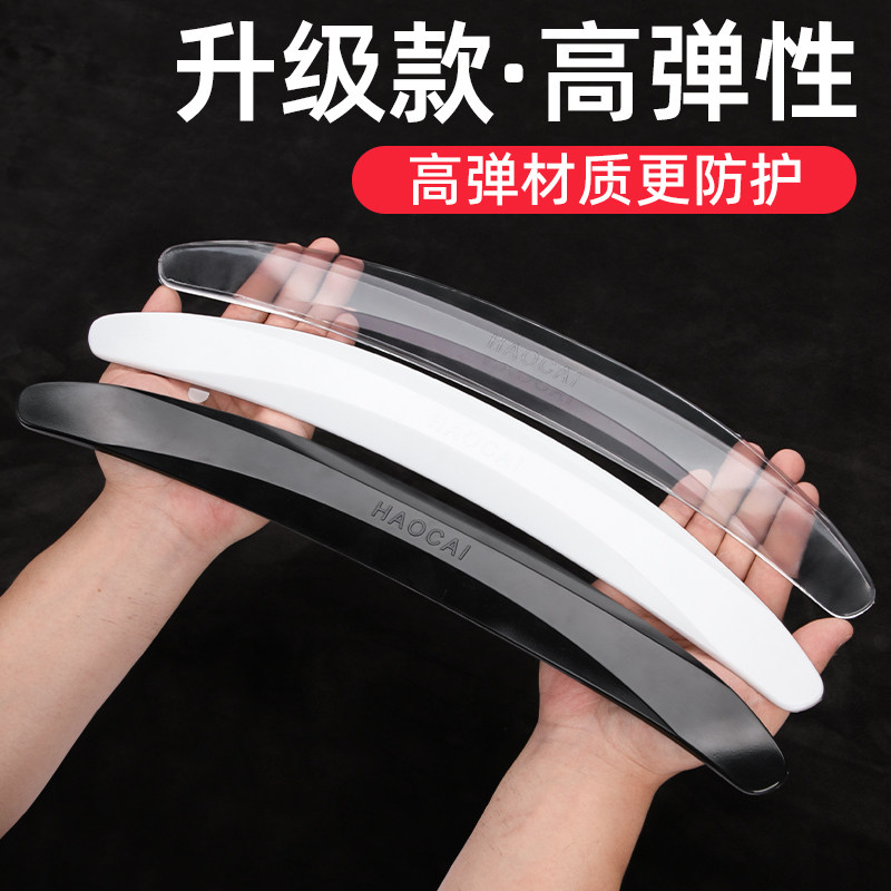 汽车轮眉防撞条车载保险杠缓冲胶条轮毂防刮蹭加宽通用装饰保护贴