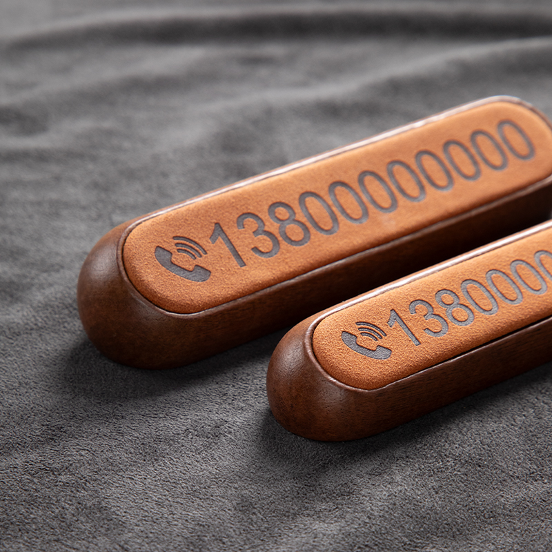 甄选胡桃木质，高档美观