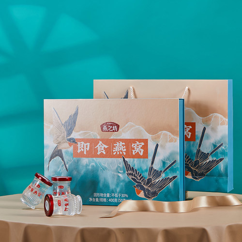 燕之坊即食燕窝礼盒营养滋补送礼