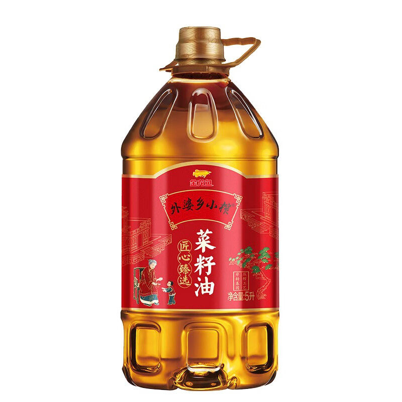 金龙鱼外婆乡小榨匠心臻选菜籽油5L节日礼品慰问福利团购采购优惠