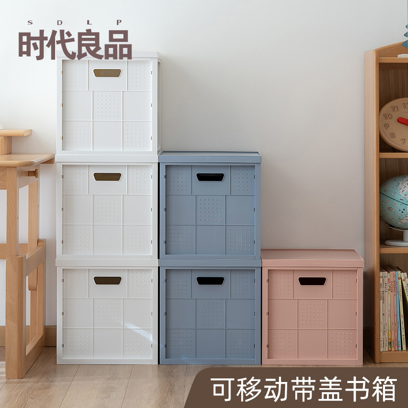 可移动书包置物架书架防尘桌下宿舍床边落地办公室小型零食收纳架