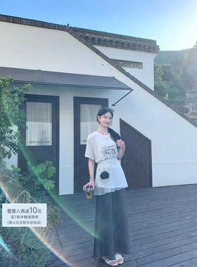 炸鸡欧尼JeJuna 白色遐想 韩女休闲宽松蛋糕T恤灰色半裙慵懒套装