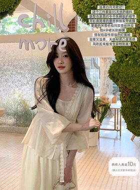 JeJuna炸鸡欧尼 茉莉欧尼 85天丝蕾丝拼接系带衬衫半裙吊带三件套