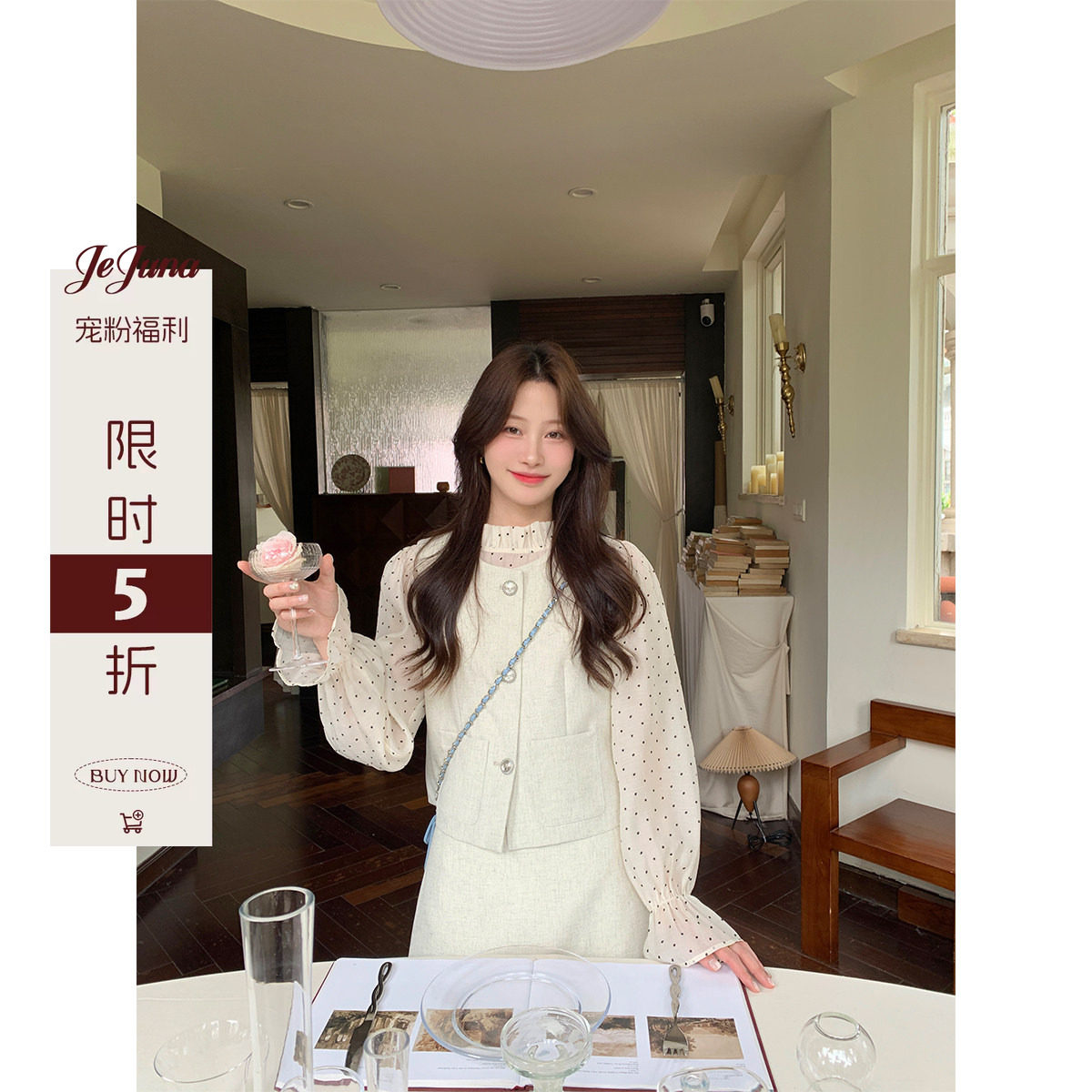 JeJuna炸鸡欧尼西装马甲波点衬衫图片