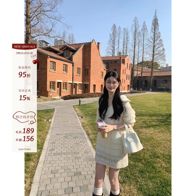 炸鸡欧尼JeJuna白色针织半裙套装