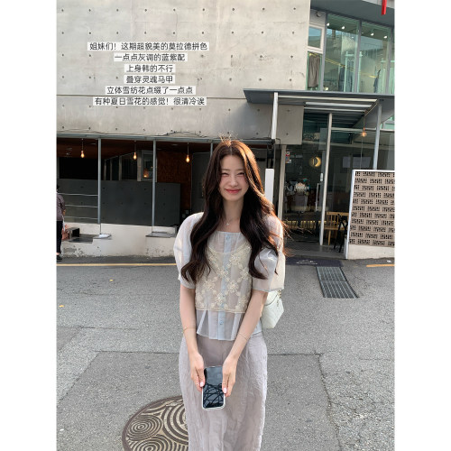 炸鸡欧尼JeJuna海盐季风马甲套装